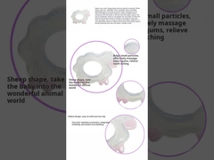 حجم عمده سیلیکون گوسفند Teether گوسفند BPA رایگان دندانهای اسباب بازی و اندازه 9.3 * 7cm و وزن 25 گرم است